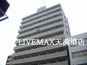エスリード南森町駅前
