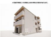 ＪＲ南武線武蔵新城駅まで徒歩7分