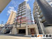 レジデンシャルヒルズ博多駅前弐番館