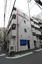 ネオハイシティ渋谷
