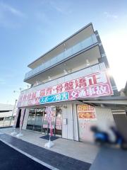 小田急江ノ島線湘南台駅まで徒歩9分