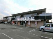 ＪＲ山陽本線曽根駅まで徒歩15分