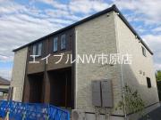 KouwaI