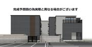 ＪＲ東海道本線栗東駅まで徒歩19分