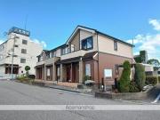 南海本線紀ノ川駅まで徒歩18分