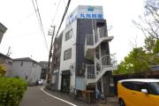 丸完ビル流町