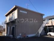 国谷ハイツ