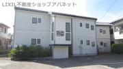 ＪＲ信越本線新潟駅まで徒歩43分