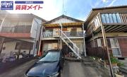 本町アパート