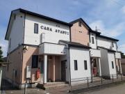 CASA AVANTI