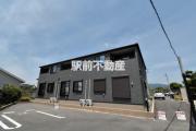 ardore TAIKI