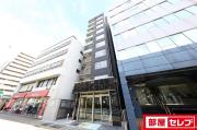 Grand Soleil 大須白川