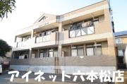 地下鉄七隈線次郎丸駅まで徒歩20分