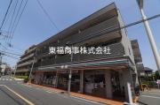 都営大江戸線練馬春日町駅まで徒歩7分