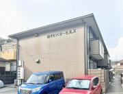 ＪＲ加古川線神野駅まで徒歩21分