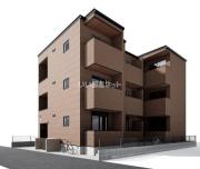 IR Maison
