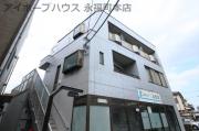 京王井の頭線三鷹台駅まで徒歩12分