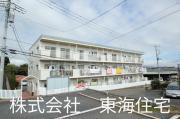 サンシティ東海