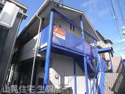 近鉄難波・奈良線生駒駅まで徒歩10分