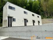 ＪＲ鹿児島本線西牟田駅まで徒歩73分