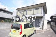 ＪＲ宇野線備前西市駅まで徒歩61分