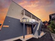 ＪＲ鹿児島本線田代駅まで徒歩7分