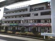 多摩都市モノレール万願寺駅まで徒歩3分