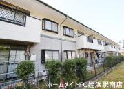 地下鉄七隈線橋本駅まで徒歩21分