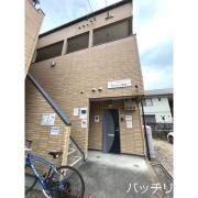 近鉄名古屋線黄金駅まで徒歩9分