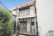 喜多見3丁目戸建