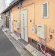 跡部本町テラスハウス