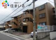 地下鉄鶴舞線原駅まで徒歩14分