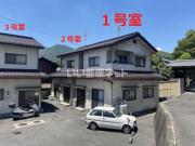 神田町丸山アパート