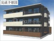 埼玉新都市交通伊奈線原市駅まで徒歩10分