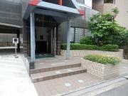 福地産業西十日市ビル
