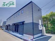 HIGASHIUNE BASE