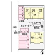 岐阜県岐阜市西中島６丁目