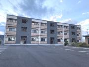 UPE