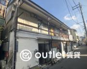 中山文化