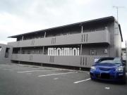 フレンドリーハイツ紺屋