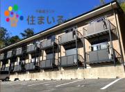 地下鉄桜通線徳重駅まで徒歩19分