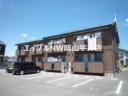アルカディア E棟