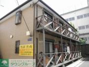 東急大井町線緑が丘駅まで徒歩6分