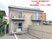 プラティーク野田