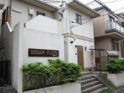 ＪＲ東北本線大宮駅まで徒歩11分