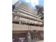ＪＲ山手線五反田駅まで徒歩8分