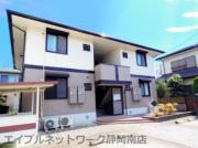 明香音館