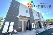 ＪＲ東海道本線大府駅まで徒歩20分
