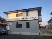 アベニュー北野 A棟