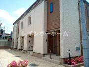 Villa Tagara C